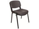 Plastik Form Sandalye Fiyatları 375.00 TL